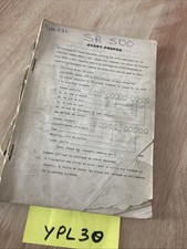 Yamaha SR500 type 2JH SR 500