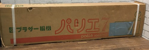Ancien stock neuf - stock, neuf】