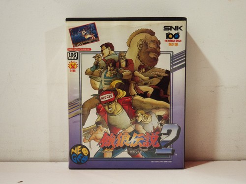 Garou densetsu fatal - densetsu, fury