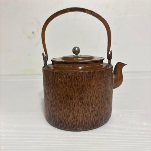 Bouilloire cuivre ustensile - en,