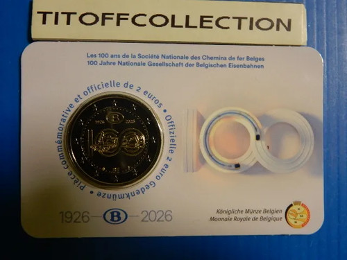 Euros commemorative 2026 - 2,