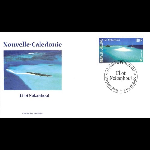 Fdc îlot nokanhoui oblit - nokanhoui,,