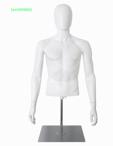Male half body - male, with