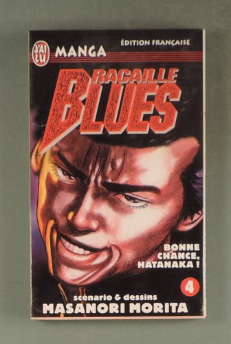 Racaille blues morita ai - racaille,
