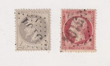 FRANCE-CHINE 1870 POSTE