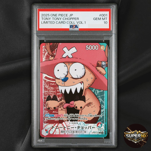 Psa chopper op08 - psa, one
