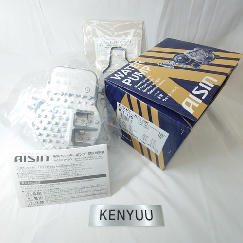 Pompe eau aisin - pompe, à