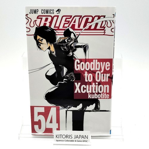Bleach 1st printing vol - bleach, 54