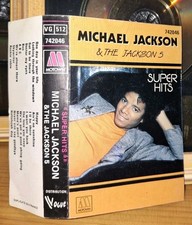 MICHAEL JACKSON 5 NO PROMO