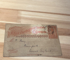 CARTE POSTALE ETAT INDÉPENDANCE DU CONGO