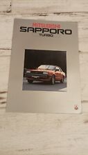 Catalogue / Brochure MITSUBISHI Sapporo Turbo 1982