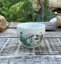 Bol à saké ? Porcelaine chinoise ? Manufacture, époque, à identifier ?