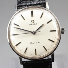 ▶[EXC+5] Vintage OMEGA