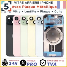 Vitre Arriere avec Plaque Métalliq iPhone 14 15 16 17 Pro Max Plus Logo Adhesif