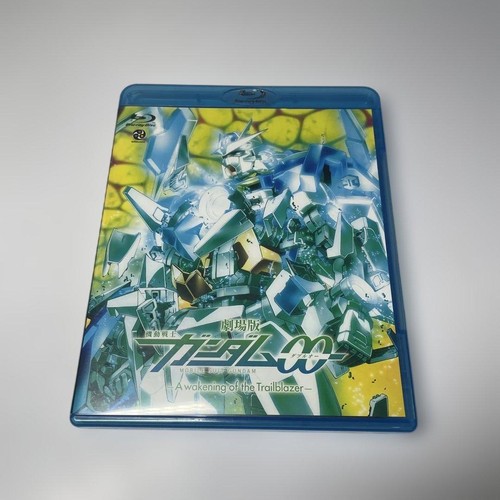 Mobile suit gundam movie - gundam,