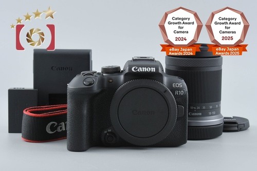 Appareil photo numérique sans