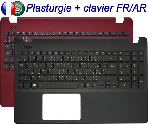Plasturgie clavier fr ar - +,