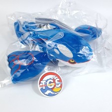 Pokemon Pocket Monster All