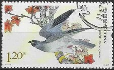Timbre Oiseaux Rapaces Chine