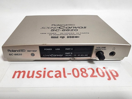 Roland 8820 sound - roland, sc-8820