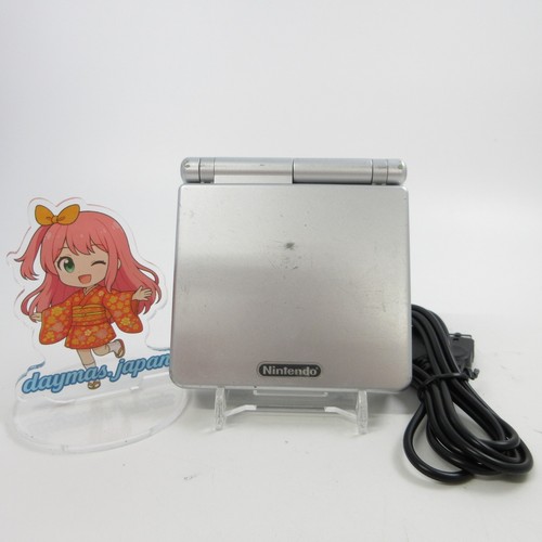 Très bon console - 【très, bon】console
