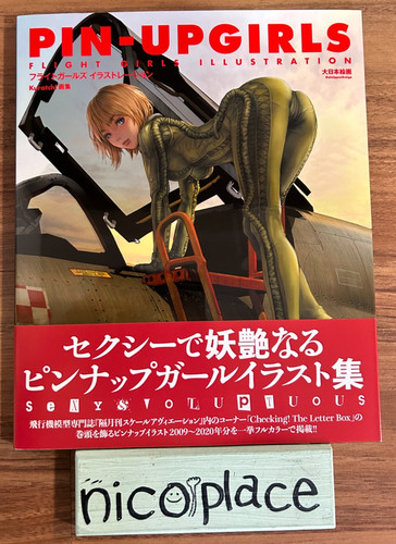Pin girls flight - girls,