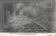 Old postcard PARIS POST FIRE TELEPHONE CENTRAL 46 BIS RUE DU Louvre (235111)