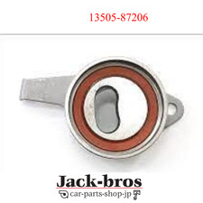 DAIHATSU véritable ceinture