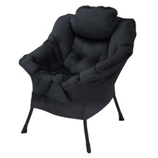 Fauteuil relax à oreilles
