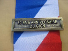 Agrafe  50ème ANNIVERSAIRE du GIGN   en Bronze
