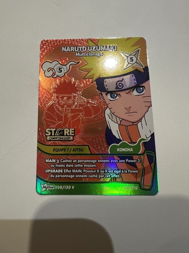 Naruto store championship - naruto,