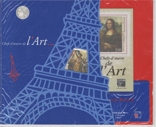 Timbre france neuf bloc - timbre,