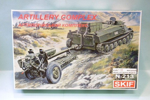 Skif artillery complex mt lb - skif,