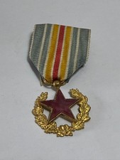 Médaille MILITAIRE des