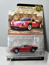 Hotwheels 2pack - 1/64,