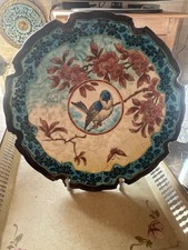 PLAT JAPONISANT EN ÉMAUX