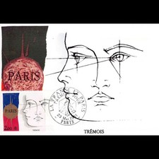 Carte Maximum v2 - n° 2142 -