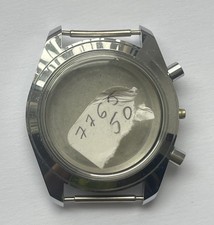 NEUF DE STOCK BOITIER DE