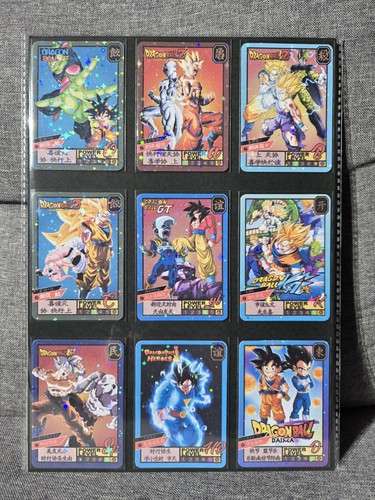 Cartes dragon ball carddass - dragon,