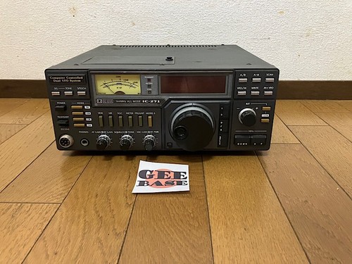 Icom 271 144mhz vhf - icom,