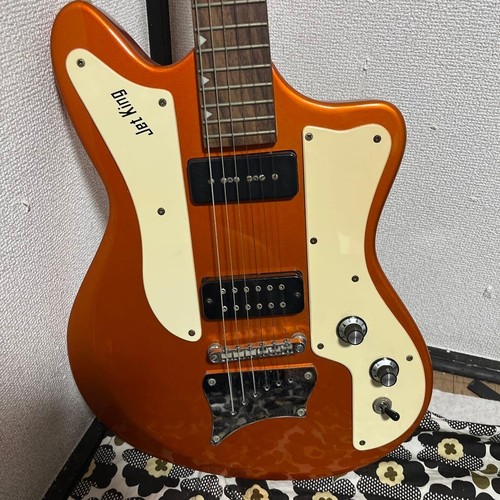 Déformation guitare