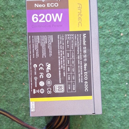Antec neo eco 620c - neo,