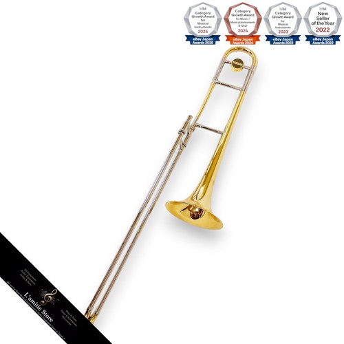 Yamaha ysl8510 trombone silver - yamaha,