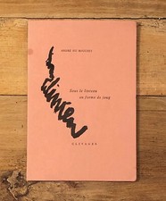 [ Pierre TAL-COAT ] André DU