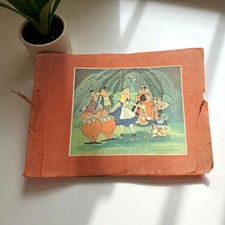 Livre ancien Disney Alice au Pays des Merveilles - vintage storybook 1950s