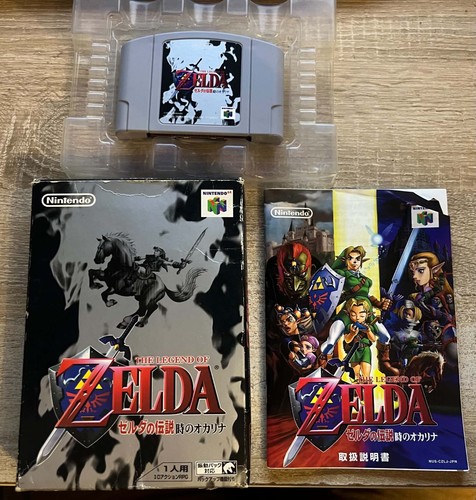 N64 jap zelda - n64, of
