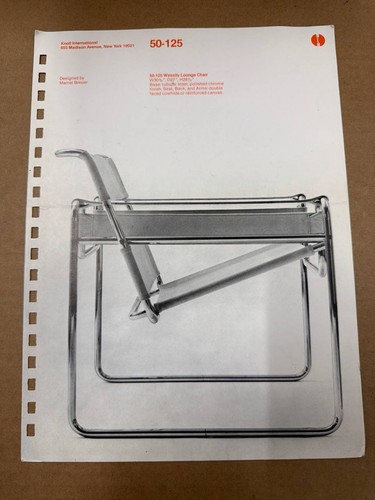 Vintage knoll international - vintage,