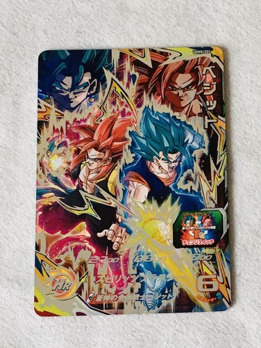 Carte super dragon - super, heroes