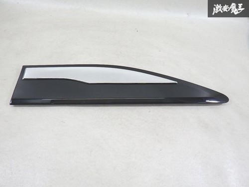Garniture porte jdm - de, toyota