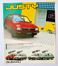 SUBARU JUSTY  3door 4WD RS Vintage Catalog 6 pages #U32